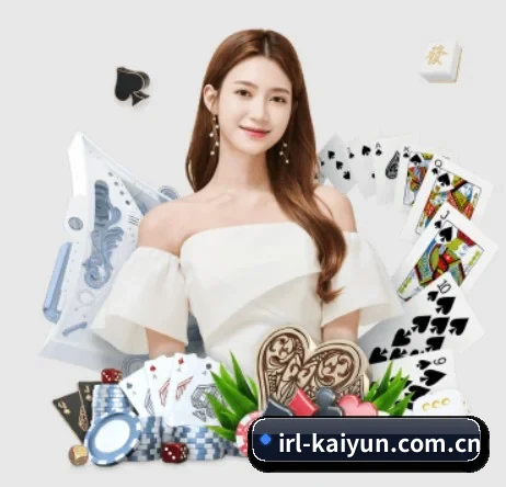 开云APP APP 界面 - kaiyun